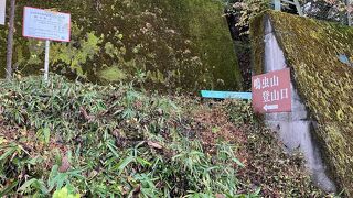 鳴虫山 ハイキングコース