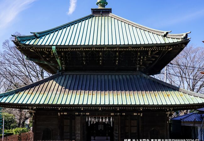 経蔵 (池上本門寺)