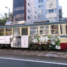 路面電車(とさでん交通)