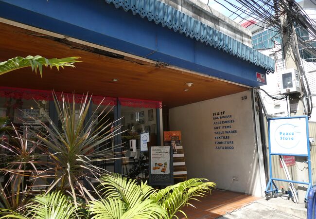 peace store　8枚 ピースストア/Peace Store