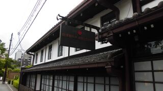 島津製作所　創業記念資料館