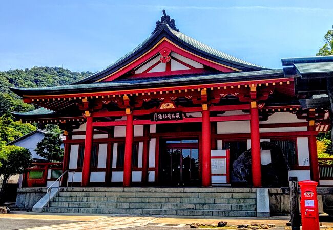 嚴島神社宝物館