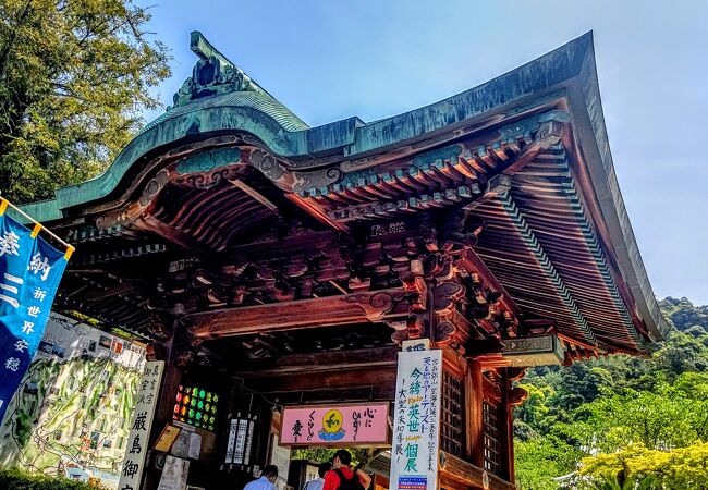 大聖院 