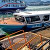 アクアネット広島 