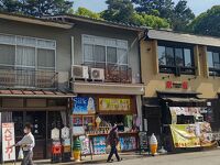 宮島桟橋前広場