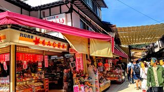 宮島表参道商店街 (清盛通り) 