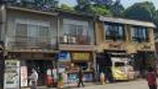 宮島桟橋前広場