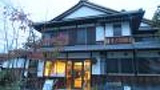 ならまち振興館