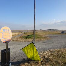 埼玉県側はこの旗を掲げると来てくれます