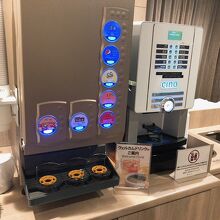 コーヒー飲み放題