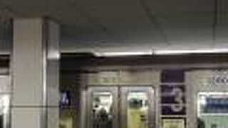 大阪メトロ 谷町線 (2号線)