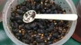 卓上の調味料で味変できます