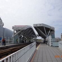 真愛碼頭駅