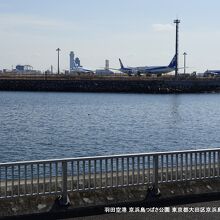 羽田空港(東京国際空港)