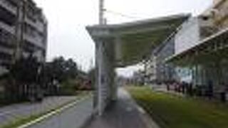 ライトレールの文武聖殿駅で降りる予定だったのですが、まちがえてこの駅で降りてしまいました。