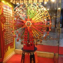 派手なディスプレイ