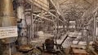 川口市立文化財センター