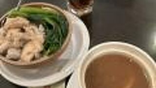 三盃雨件 スープ レストラン (パラゴン店)