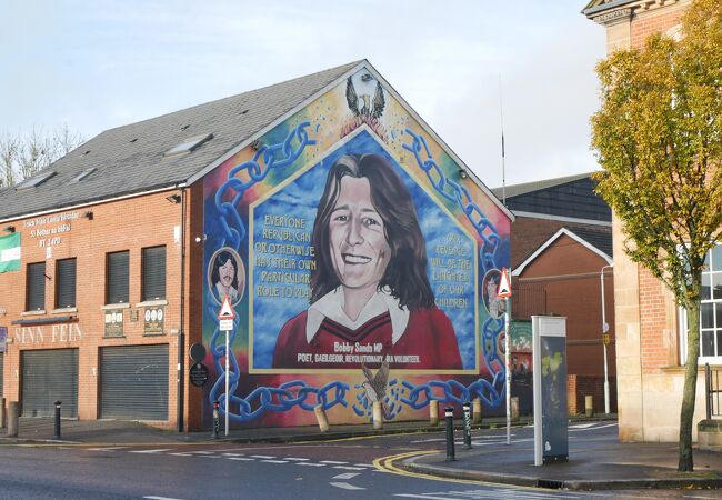 Bobby Sands Mural