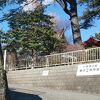 清浄光寺(遊行寺)