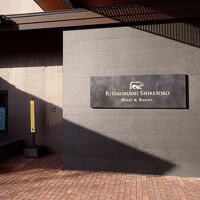 綺麗な建物です