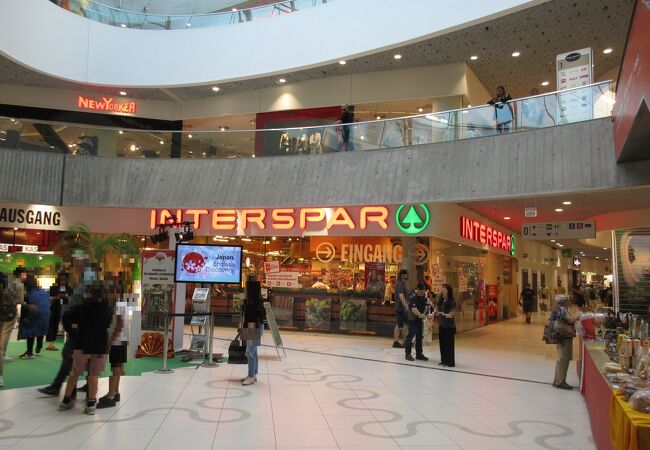 インターシュパー(Wien Mitte The Mall)