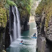 高千穂峡と言ったらこの滝