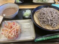 小木曽製粉所 上田店