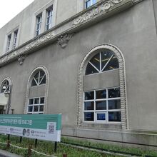 釜山近代歴史館