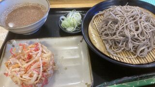 小木曽製粉所 上田店