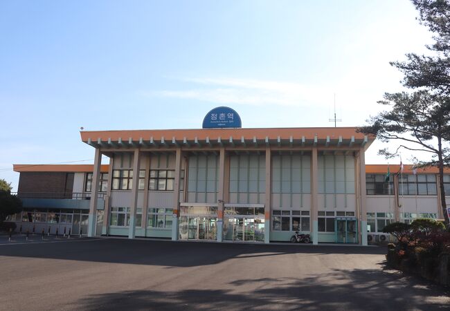 店村駅