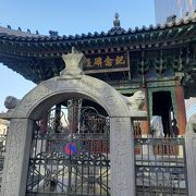 中国清時代の李朝のアンティーク錠前 四文字碑銘「百福日生」