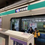 押上駅から渋谷駅まで。