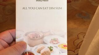 Shang Palace (Shangri-La Hotel)