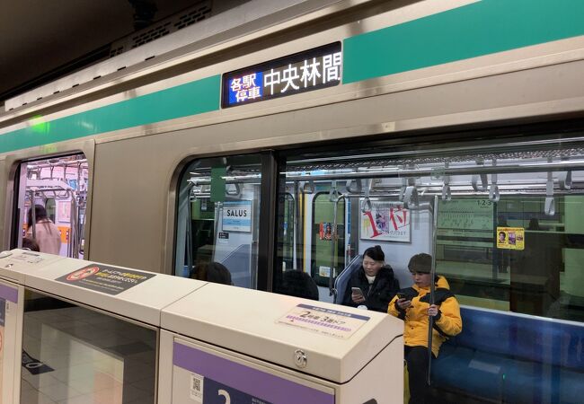 押上駅から渋谷駅まで。