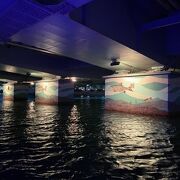 愛河