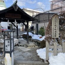 まつもと城下町湧水群