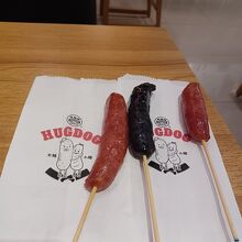 黒橋牌香腸博物館