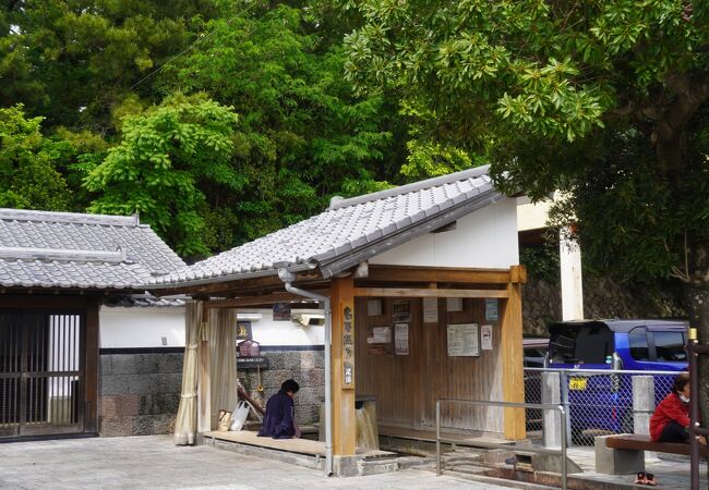 島原温泉(泉源公園足湯)