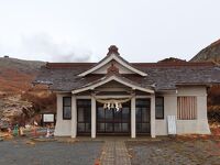 阿蘇山上神社