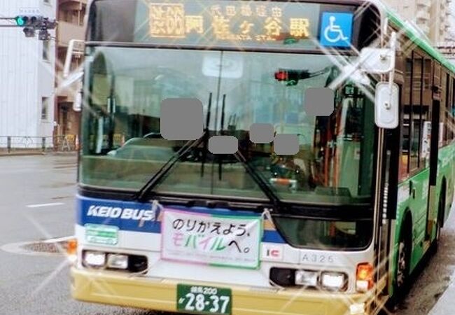 路線バス (京王バス)