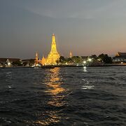 Chao Phraya River