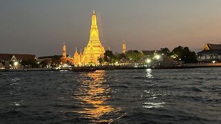 Chao Phraya River