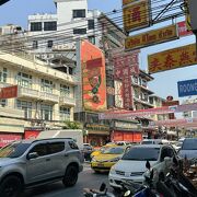 Yaowarat Road