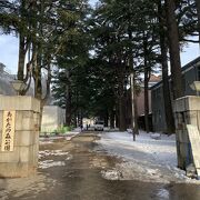 旧制松本高等学校跡地