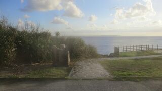 すぐに来れました