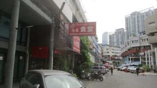 安くてどのメニューもおいしい