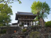 慶巌寺