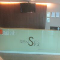 S31 スクンビット ホテル