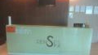 S31 スクンビット ホテル【SHA Plus+認定】